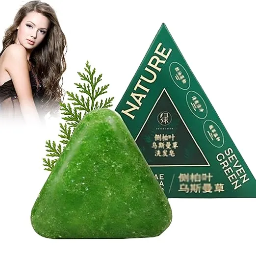 Nature Seven™ Green Shampoo Bar – Plant-Based & Nourishing